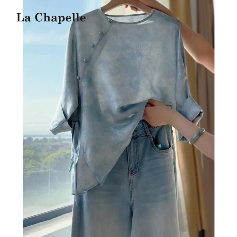 拉夏贝尔蓝色国风衬衫女2025夏季复古新中式高级感独特别致上衣