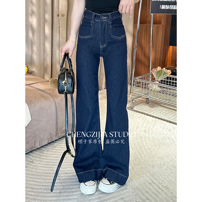 【裴诗婷】橙子·studio【亦菲神裤】KZ00021高腰显瘦阔腿裤牛仔裤