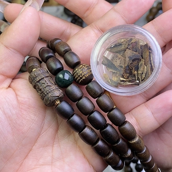沉香沉香碎屑兵**?越南芽庄白棋楠0.8桶珠