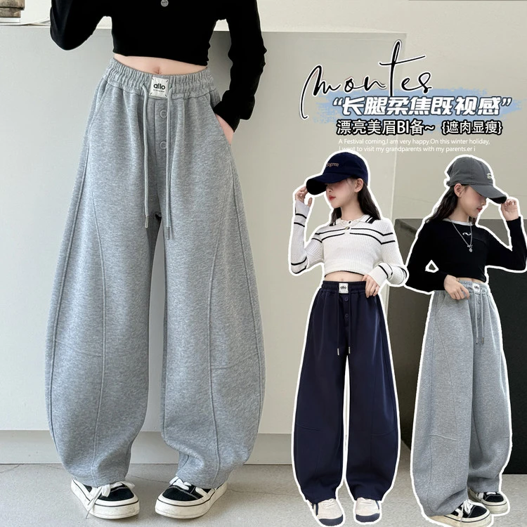 裤子韩版秋季纯色女童中大童