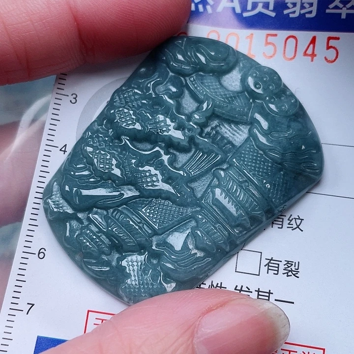 翡翠未镶嵌吊坠(赠链)