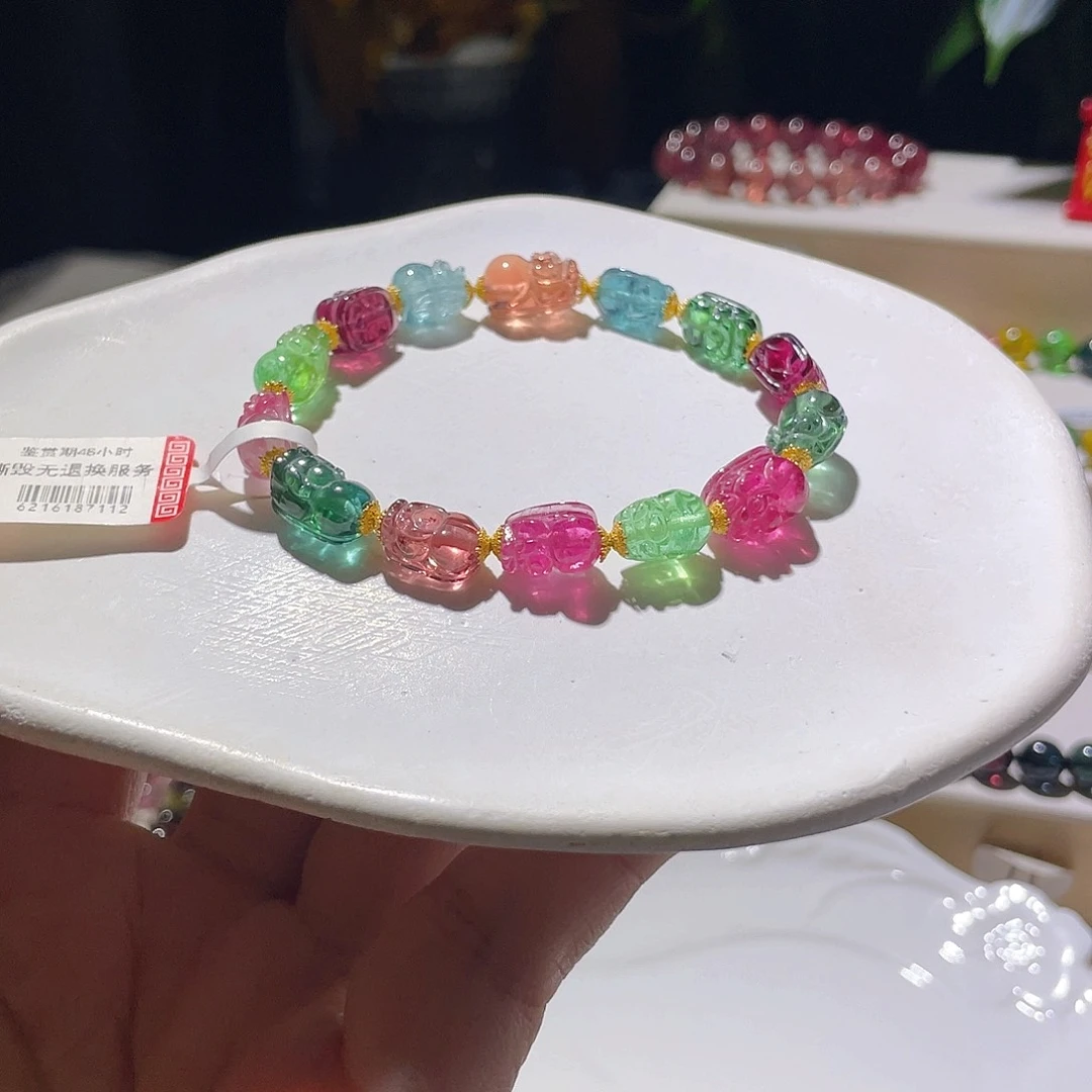 碧玺18K金镶嵌手链雕刻件貔貅➕18k金