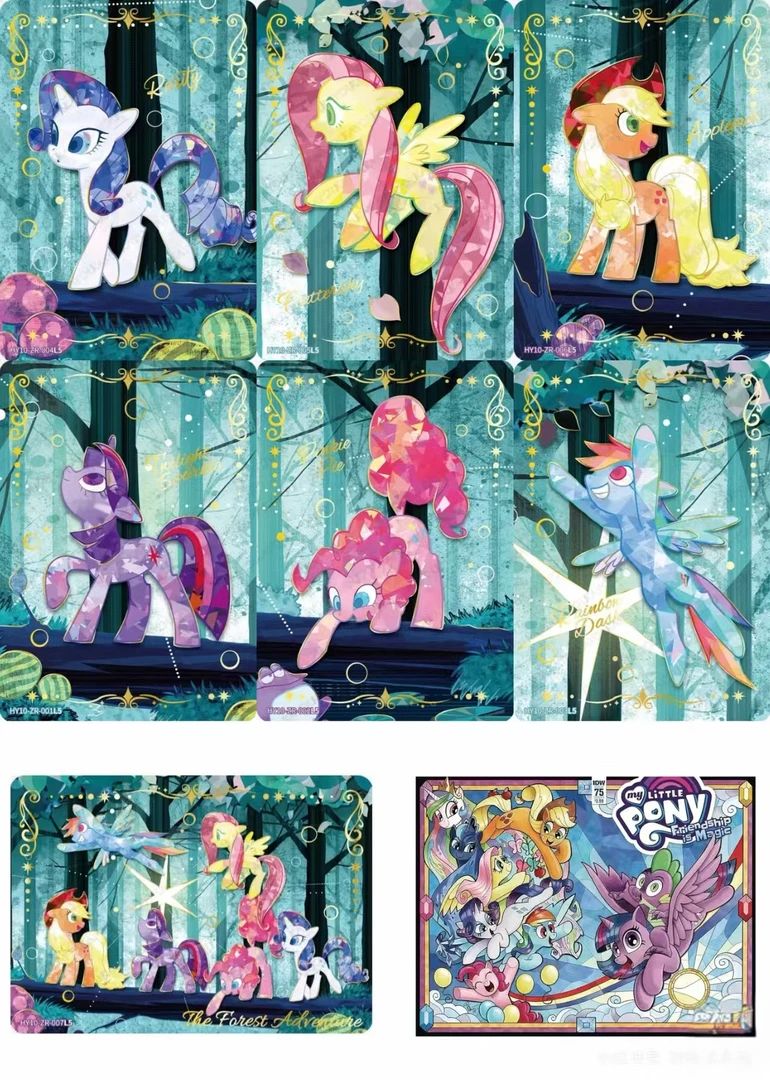 辉月10【数配角】辉月10小马宝莉辉月包第10弹