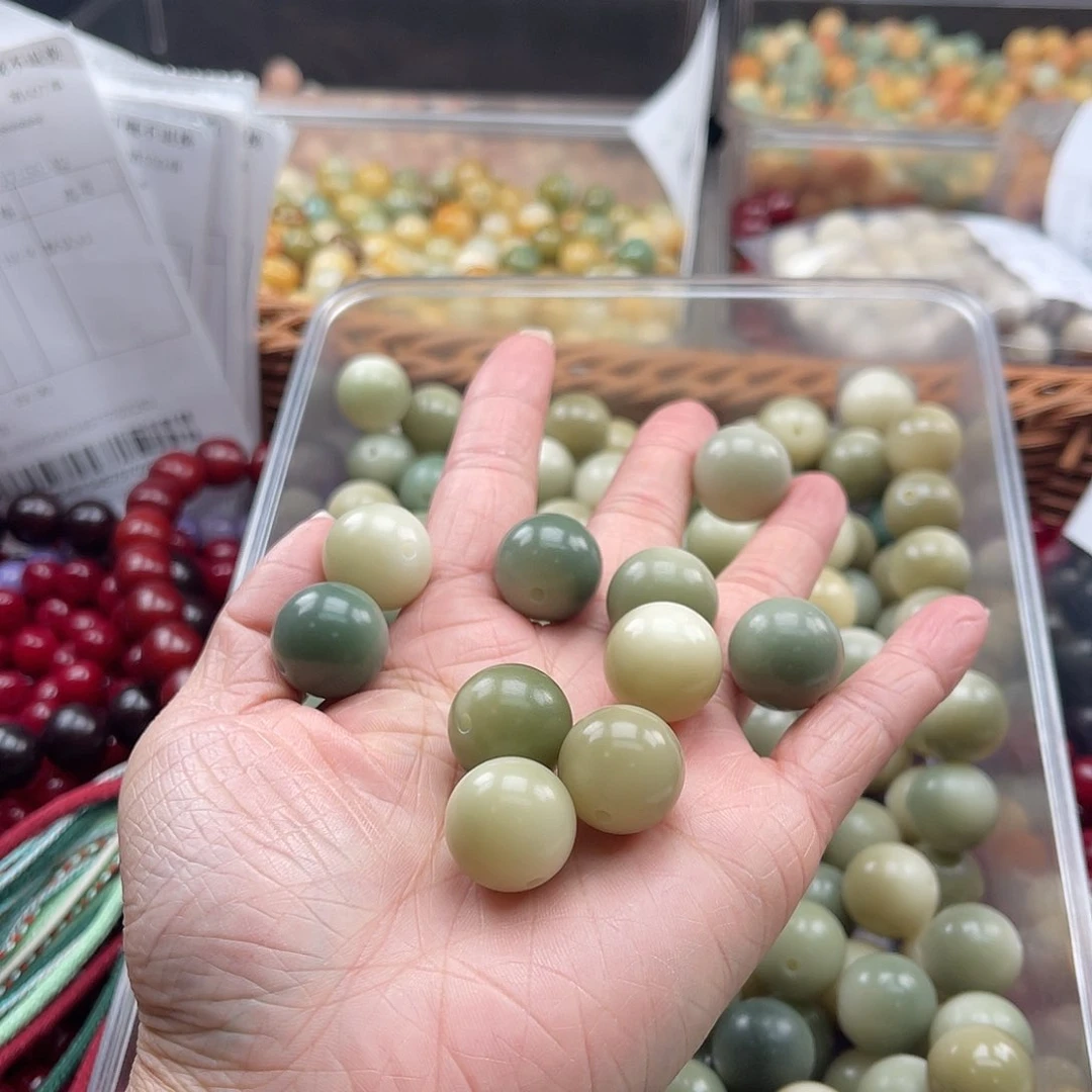 白玉菩提吊坠B/17mm/10+5颗瑕疵