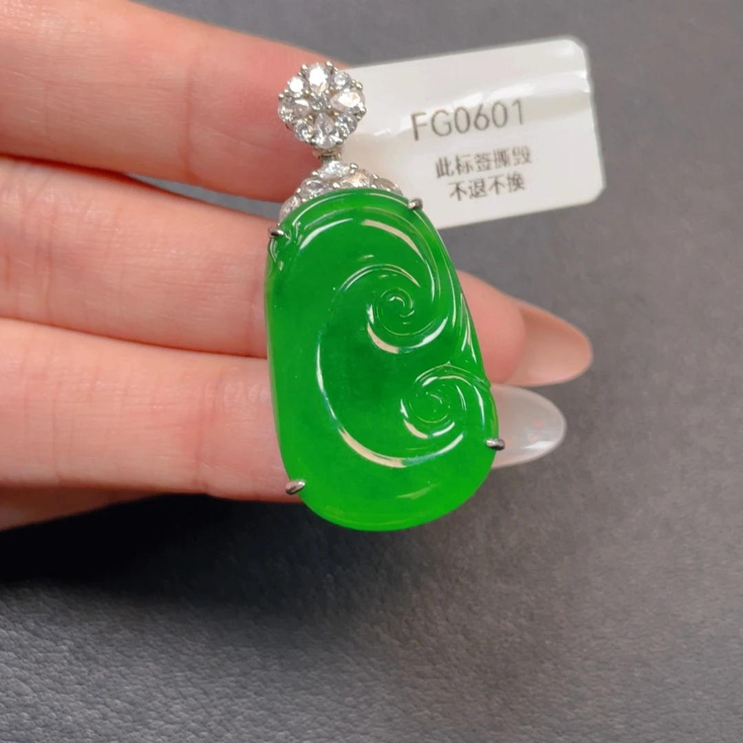 翡翠银S925镶嵌吊坠(不含链)
