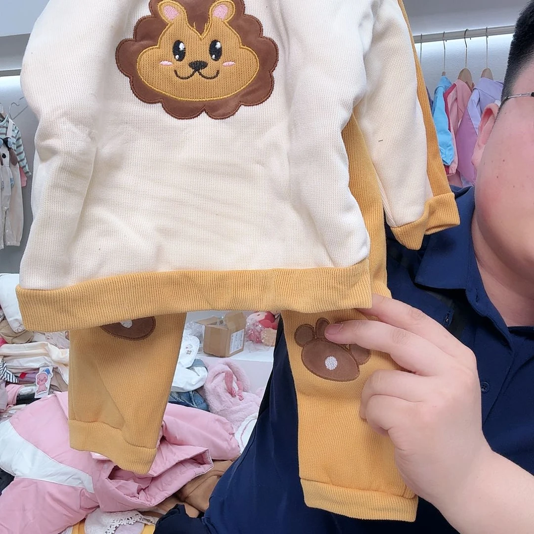 小狮子加绒套装100哈哈哈