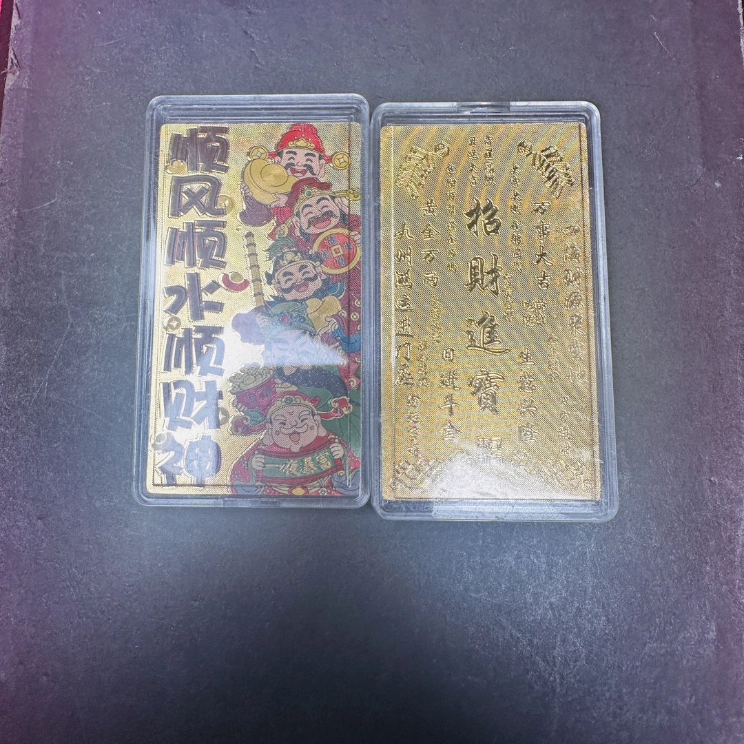 ZZ轻奢精品手机贴J14