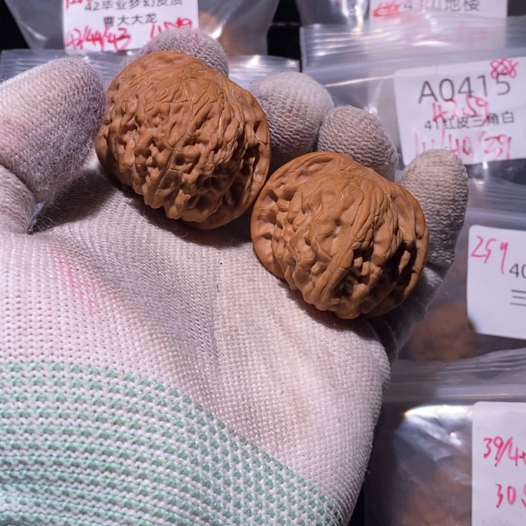 文玩核桃吊坠磨盘