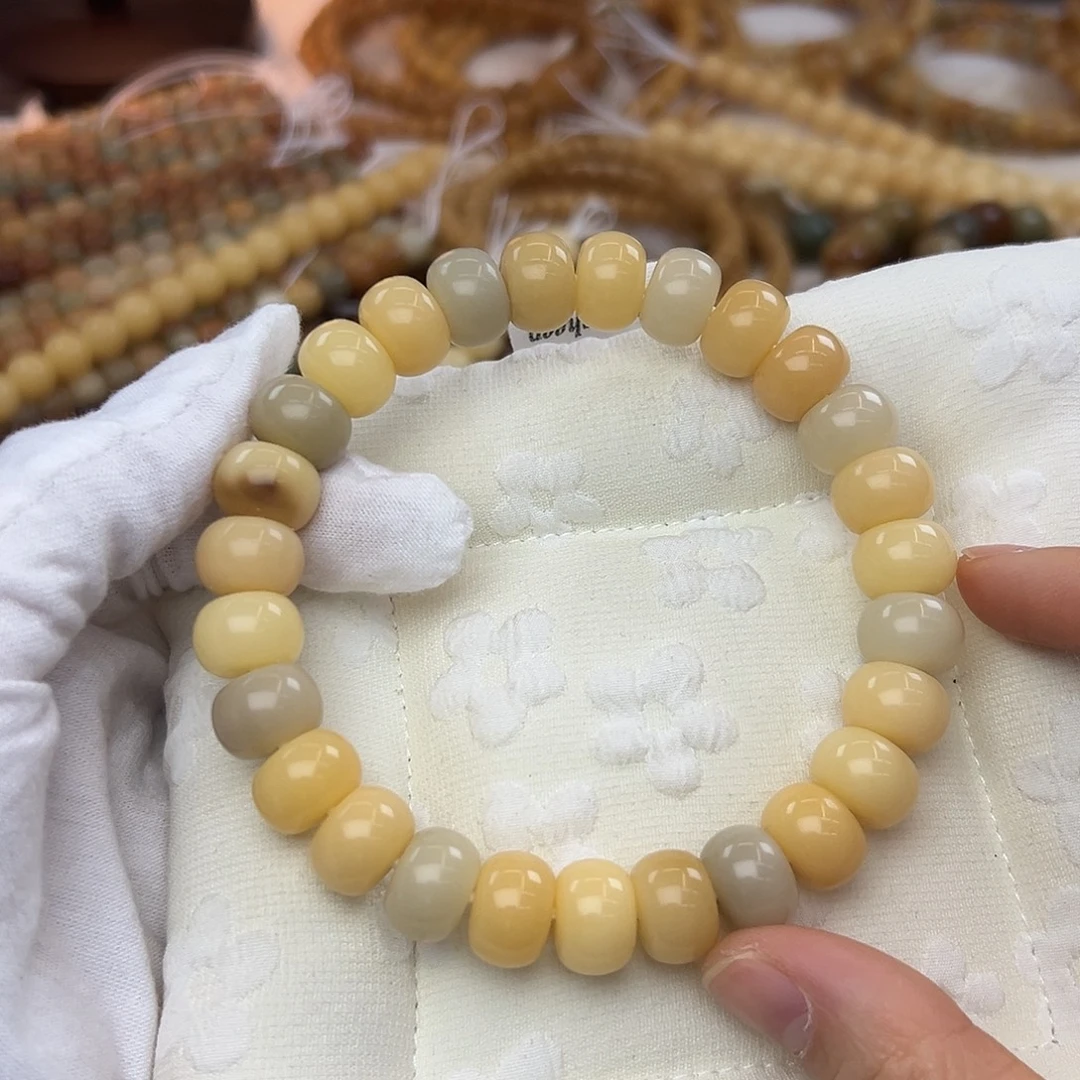 菩提根/象牙果吊坠13微瑕801