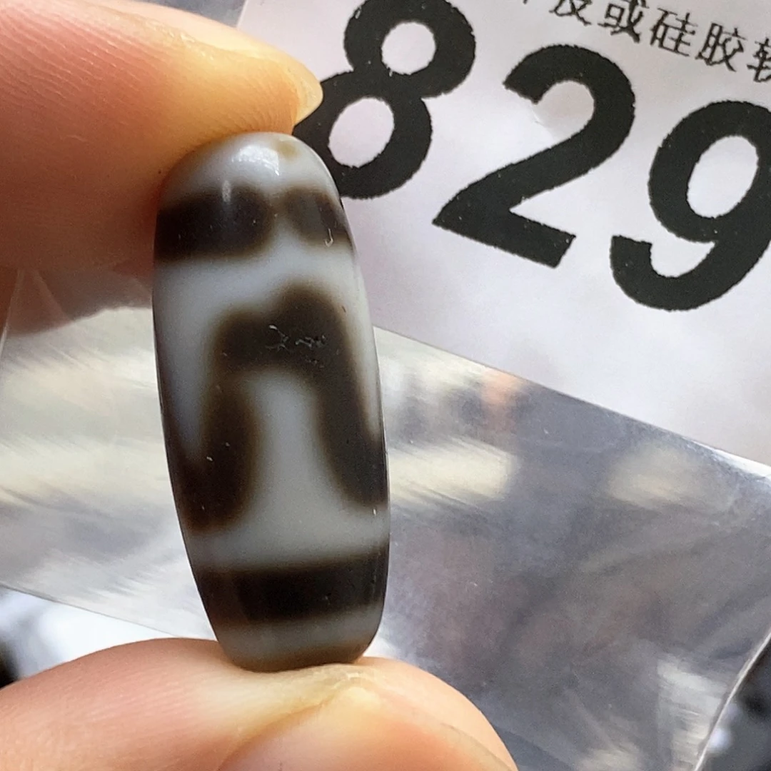 玛瑙/玉髓未镶嵌裸珠829
