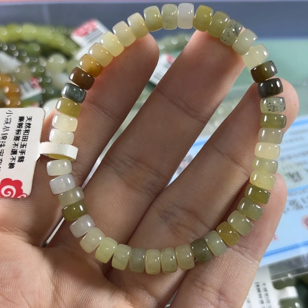 未镶嵌手链和田玉287