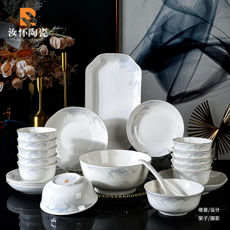 【金钟21件套】家用安全新骨瓷烟雾山水陶瓷餐具套装贴花送礼套