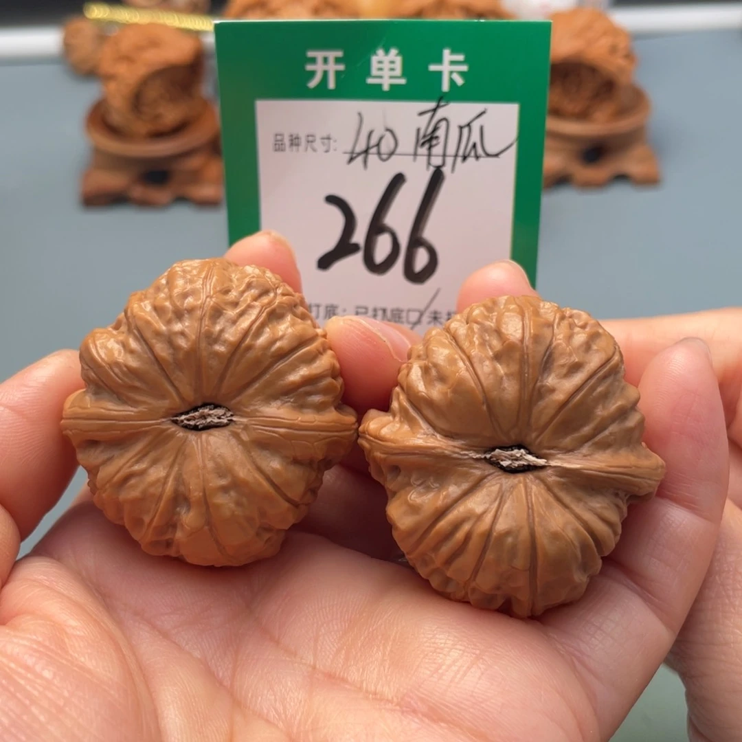 把件文玩核桃文玩核桃