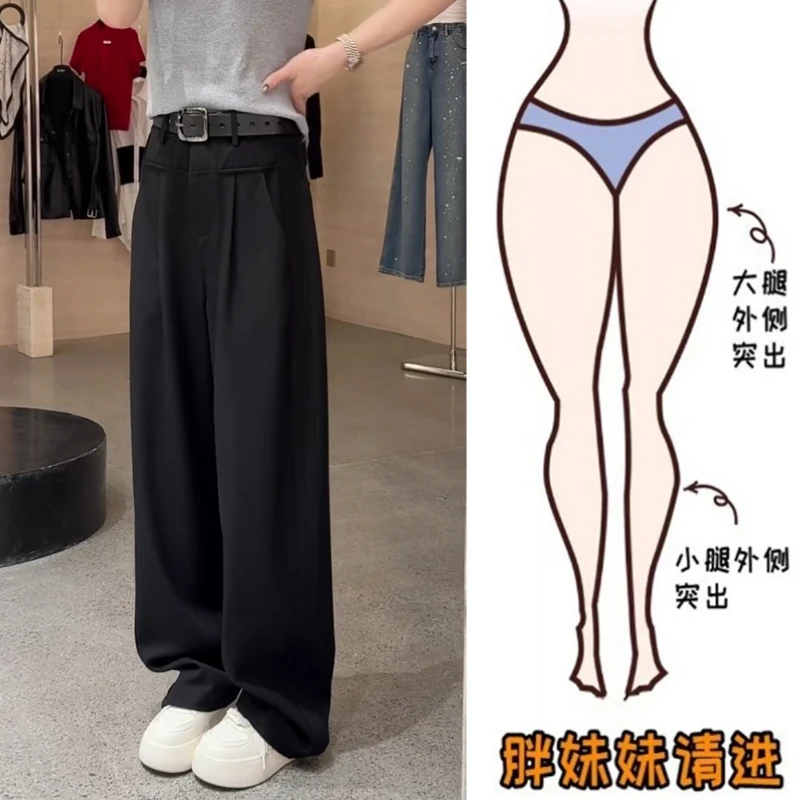 黑色阔腿休闲裤2025春季新款极简显瘦直筒裤西裤高腰夏季西装裤