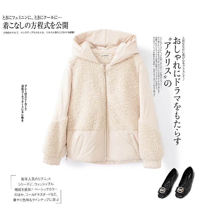 【Y1535】女士时尚外套