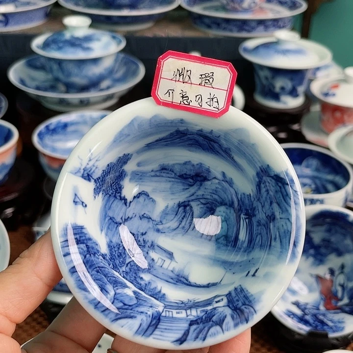 【闪购商品】让**零杯子9998支8888888