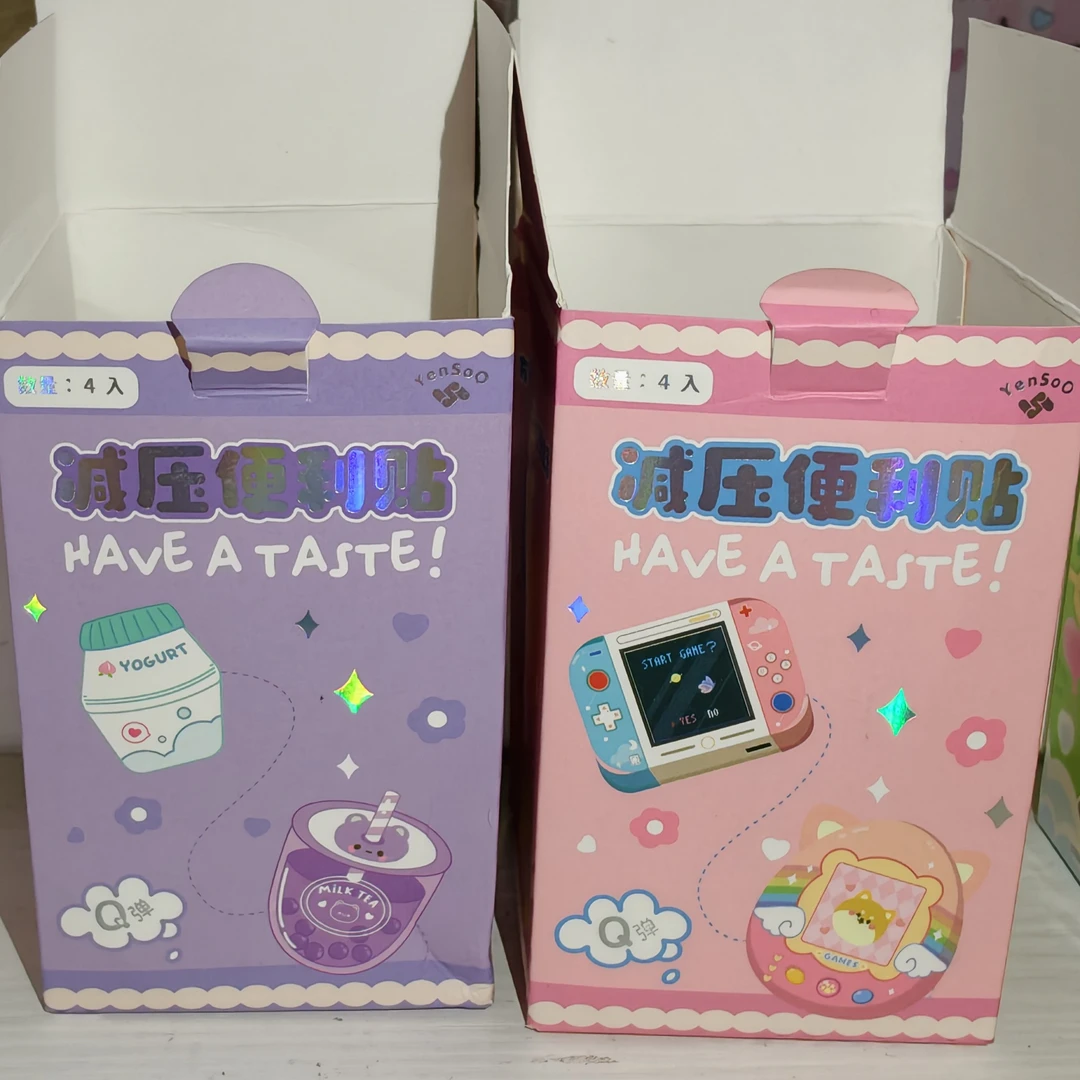 （竹霖文创）减压便利贴-可爱减压异形留言便签便携随身卡通豆豆本