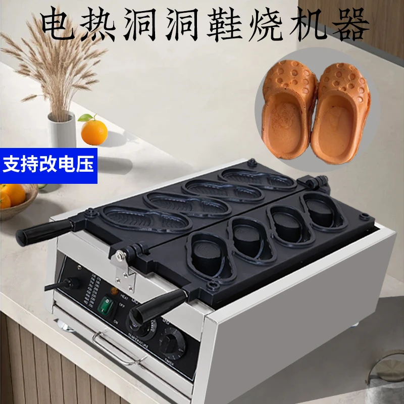 跨境洞洞鞋烧机器拖鞋模具硬金币面包机洞洞鞋鸡蛋仔模具机器工厂