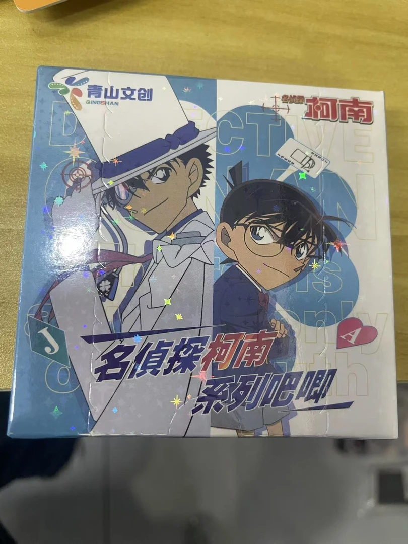 【福袋浮浮】吧唧 名侦探柯南青山文创吧唧（代拆）