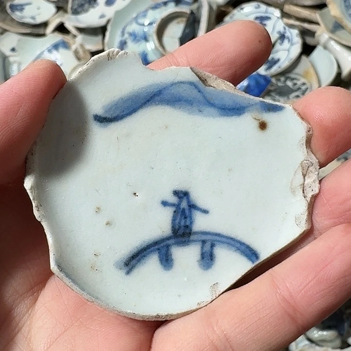 空***一瓷片瓷片标本，顺丰包邮