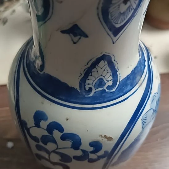 瓷片景德镇陶瓷主人杯