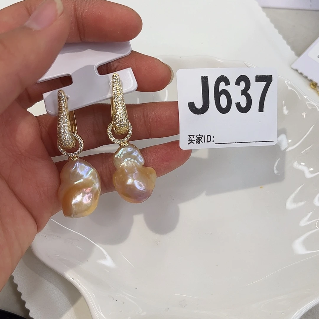 淡水珍珠耳饰合金