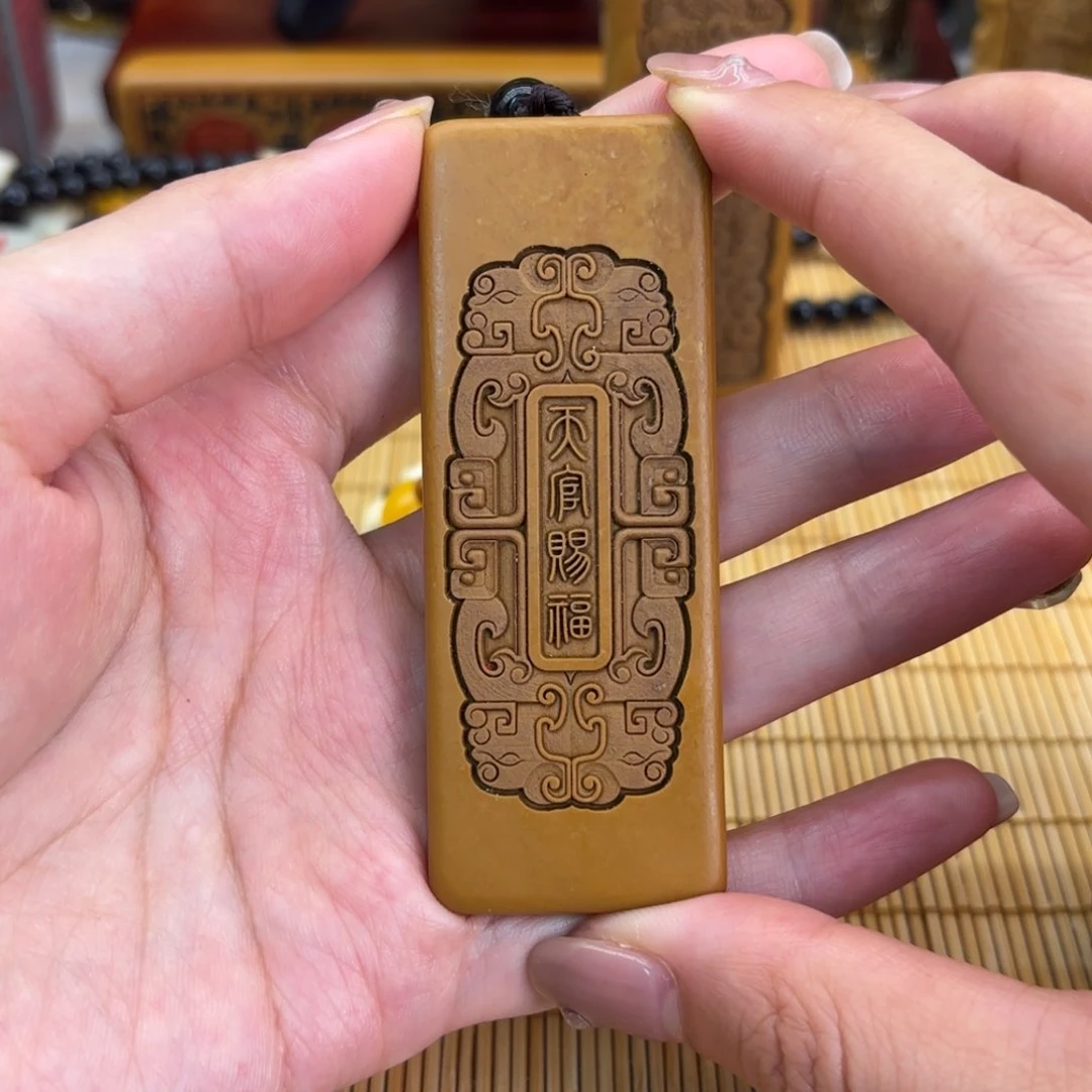 石材556669699996996999999
