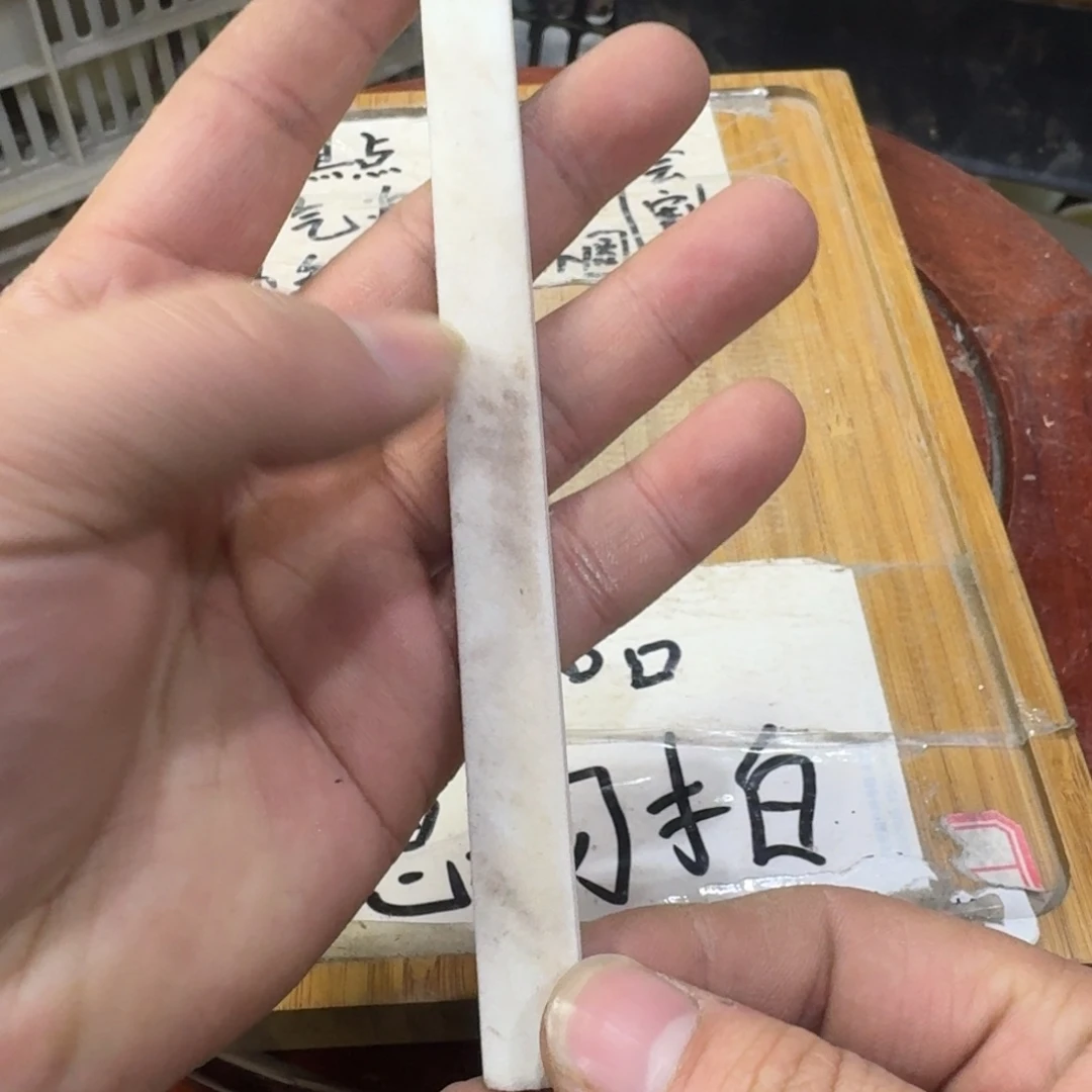 瑕疵介意勿拍陶瓷器皿F573自*