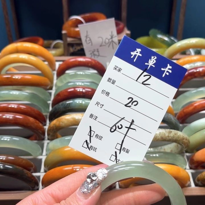 蛇纹石玉手镯未镶嵌我****）