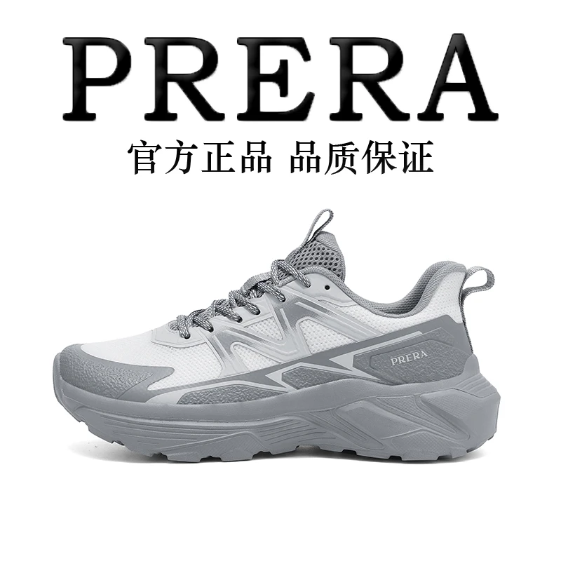 【PRERA】时尚休闲鞋2025春秋款情侣网面潮流透气内增高PRD8860