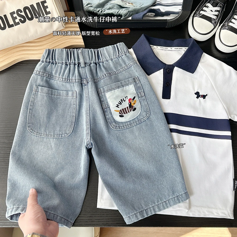 2025夏季新款童装 男儿童砂洗卡通牛仔中裤 宝宝柔软宽松五分短裤