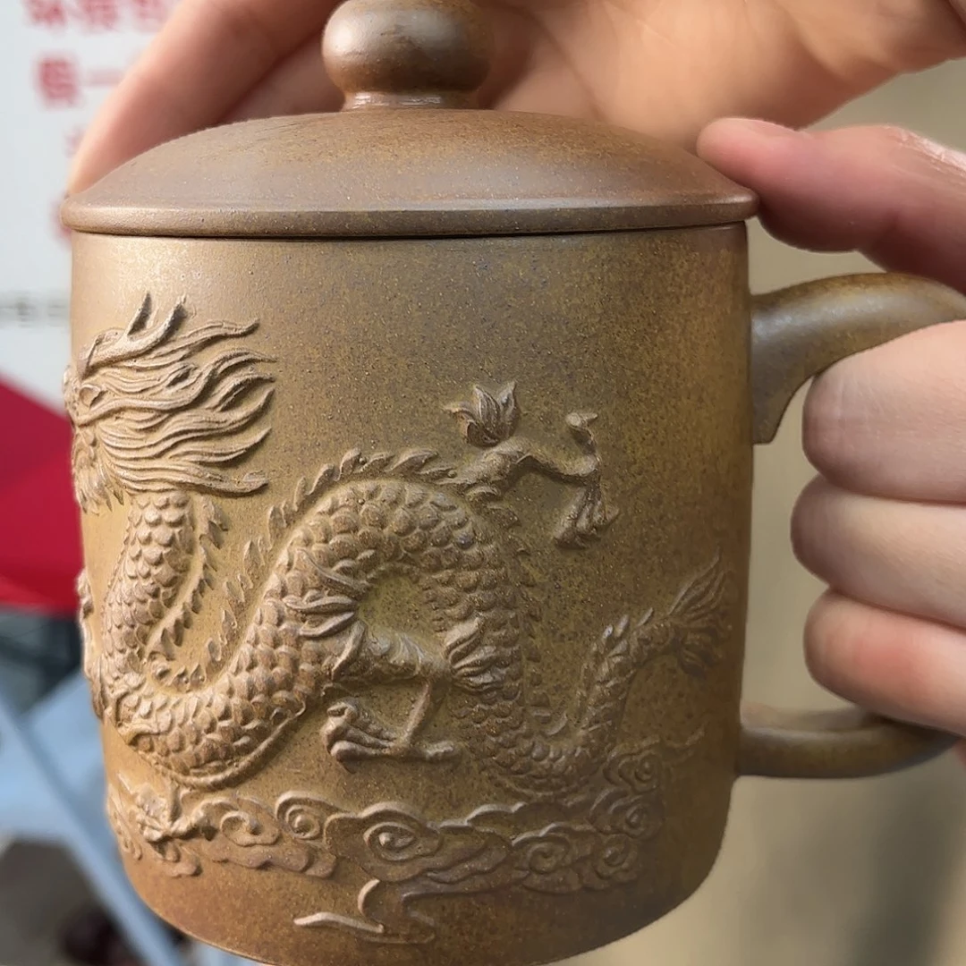 紫砂茶杯原矿紫砂