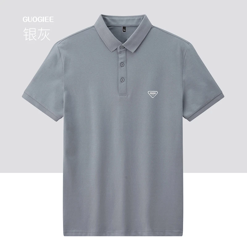 GUOGIEE/古玑【冰桑蚕丝面料】翻领Polo衫男士t恤短袖品牌亲肤透气