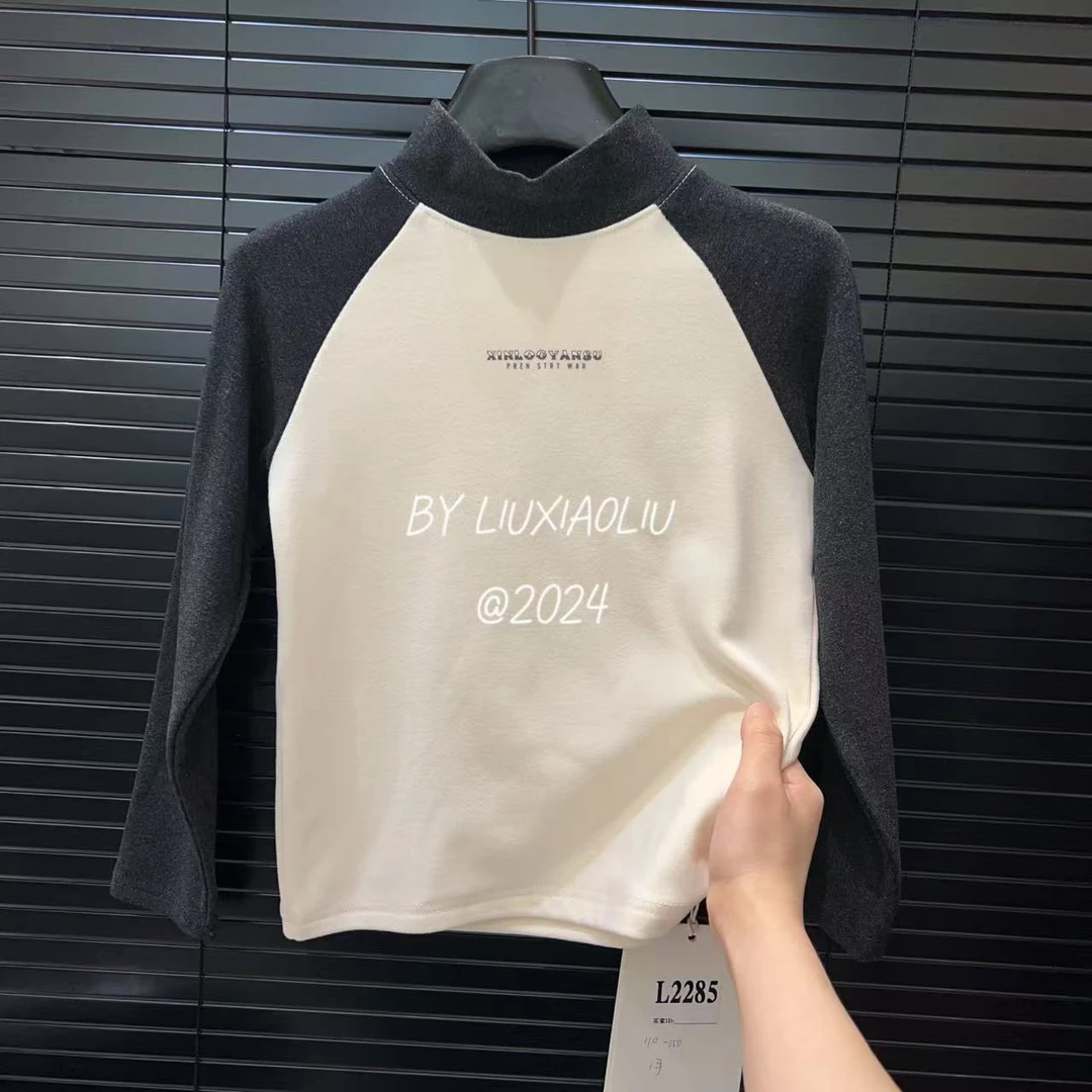 杭州六小六正版 BY LIUXIAOLIU冬季儿童双面磨毛打底衫2285