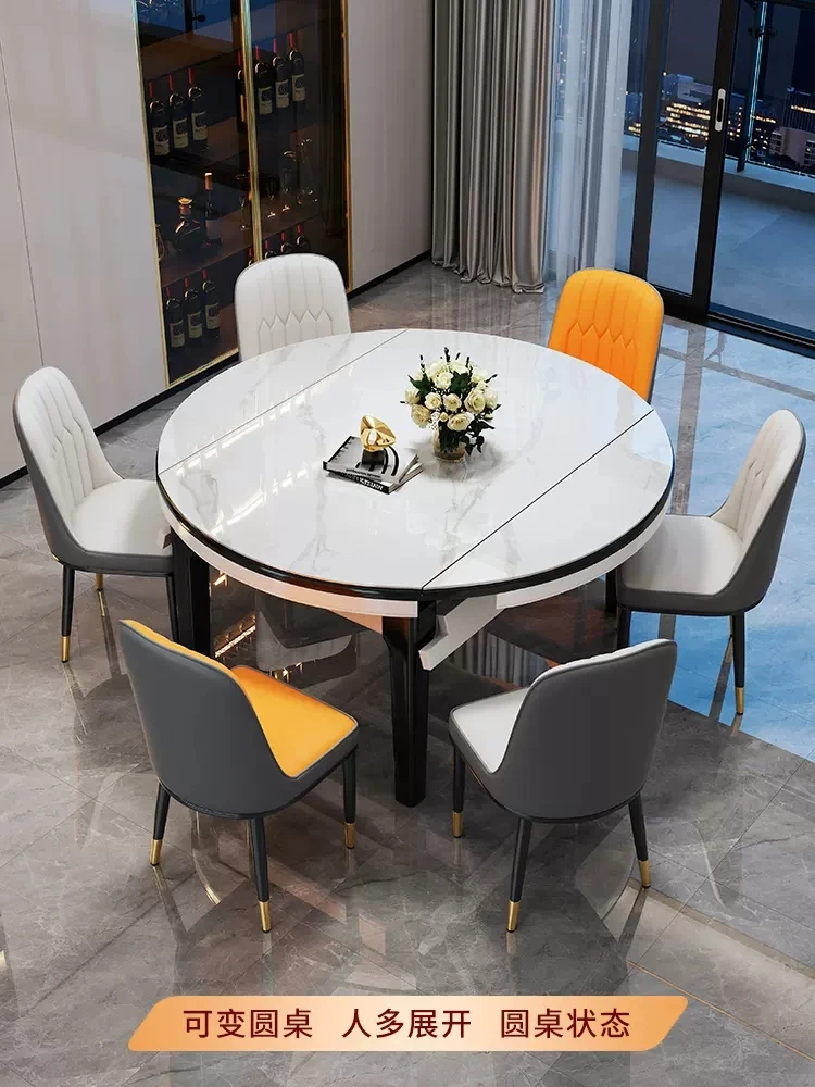 方圆两用可折叠岩板餐桌椅实木简约家用可伸缩吃饭桌子八仙桌圆桌