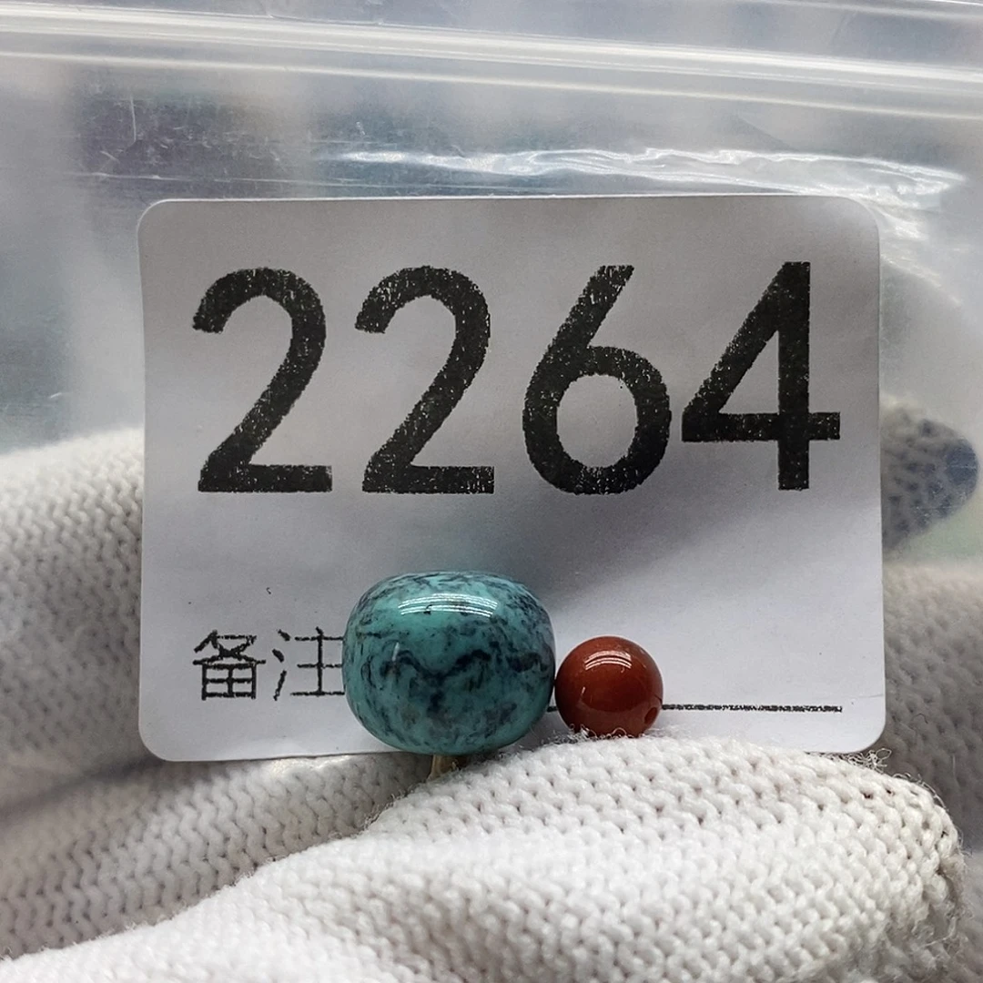 南红玛瑙未镶嵌颈饰