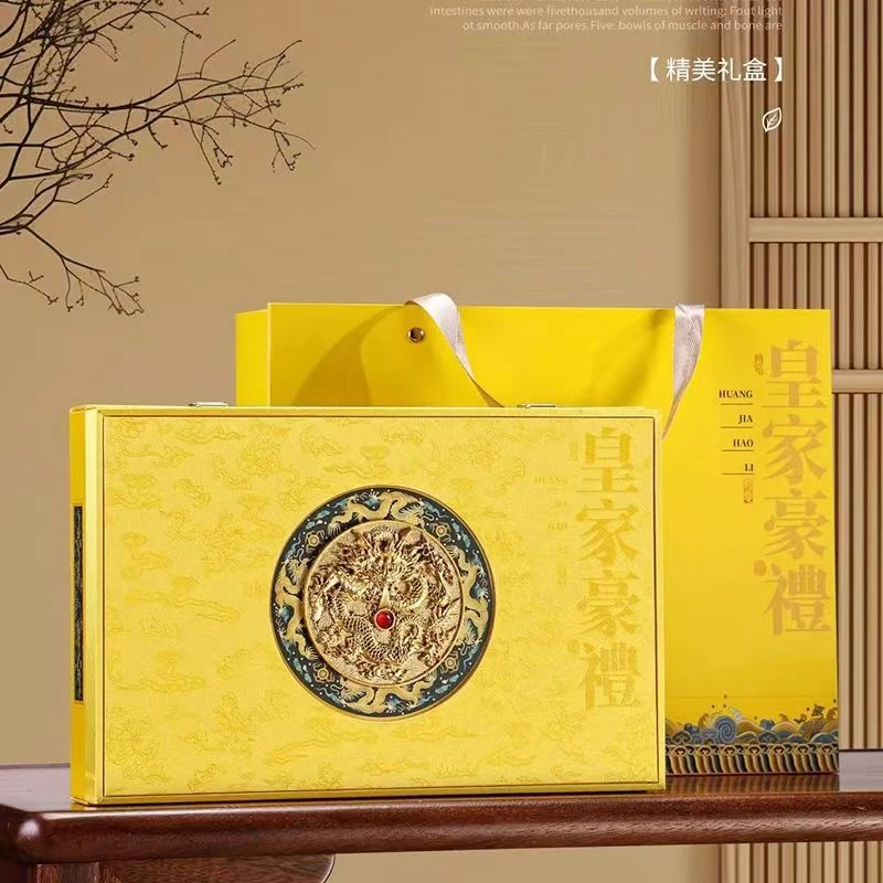 （非卖品仅供展示）尊洛莎-高端浮雕金龙呈祥皇家礼盒