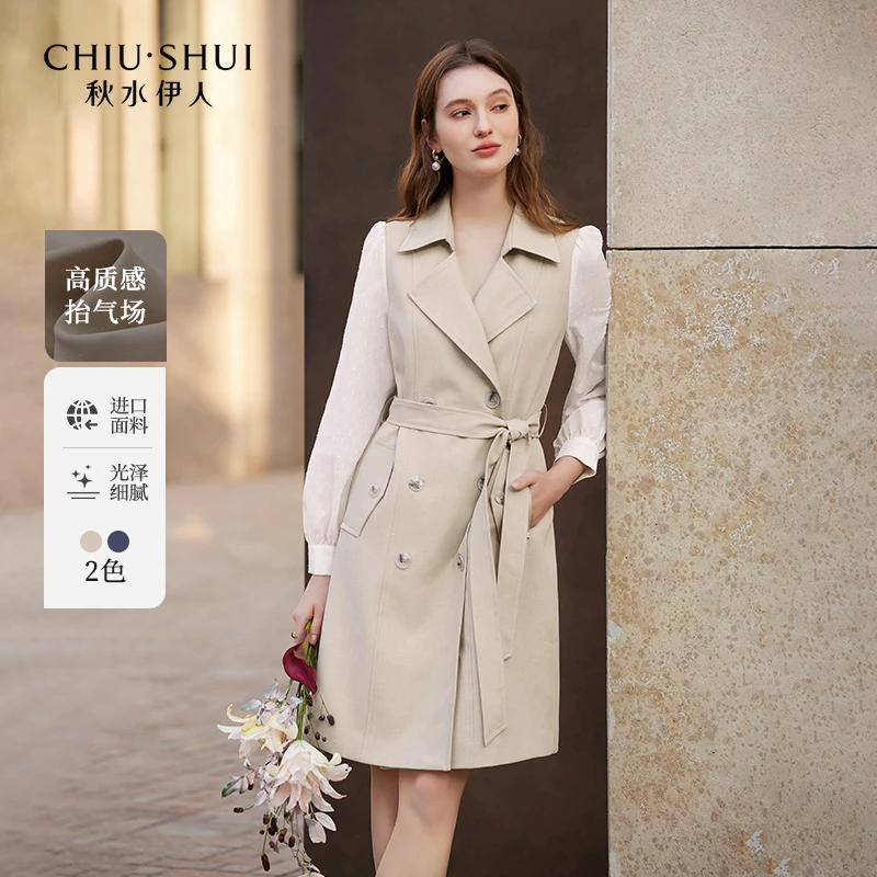 【许半夏专属】秋水伊人西装连衣裙2025年春季新款通勤翻驳领中裙62