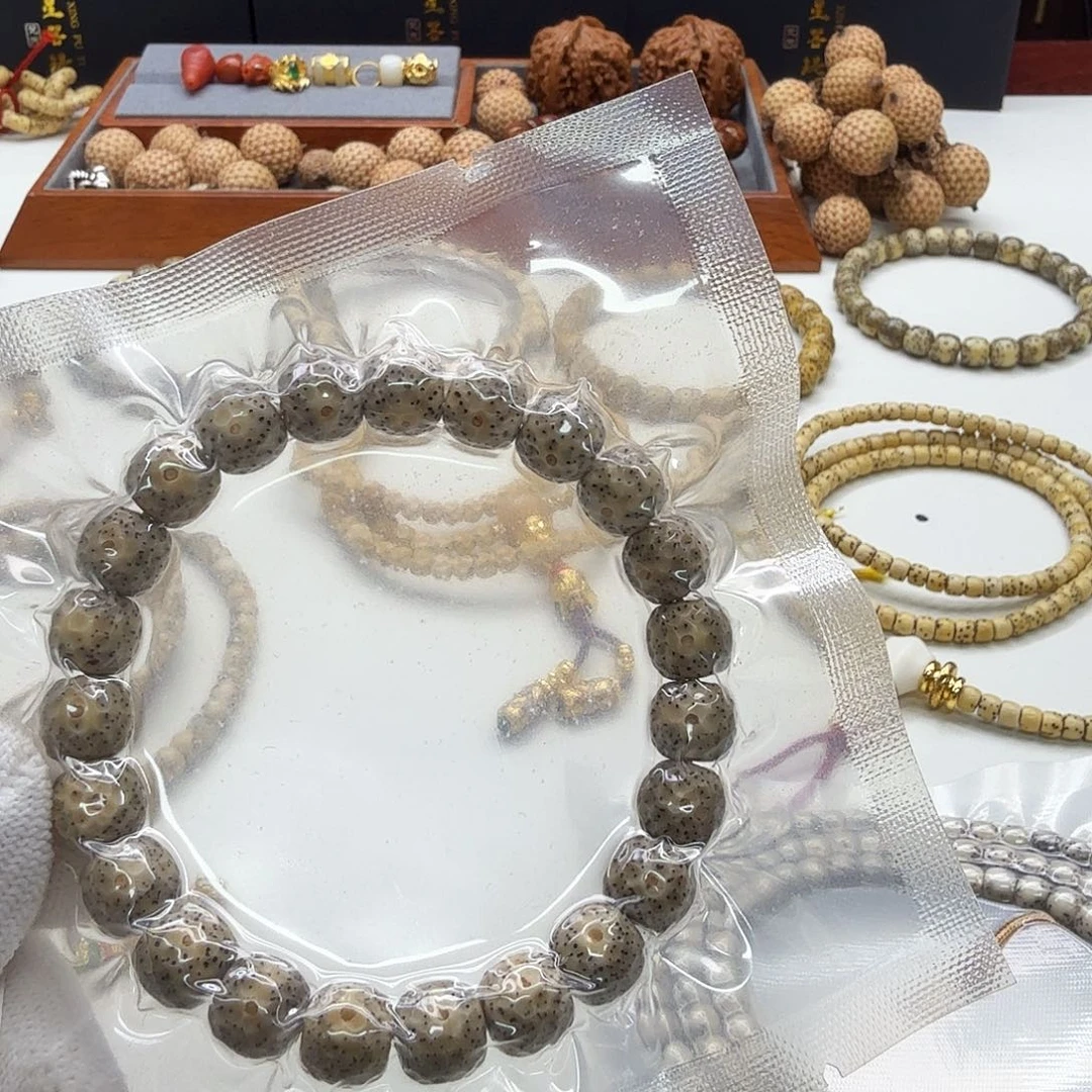 星月菩提手串旺****?20尊宠糯冰针尖星龙鳞10左右单圈