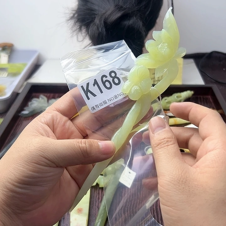 蛇纹石玉发饰合金姜***猫