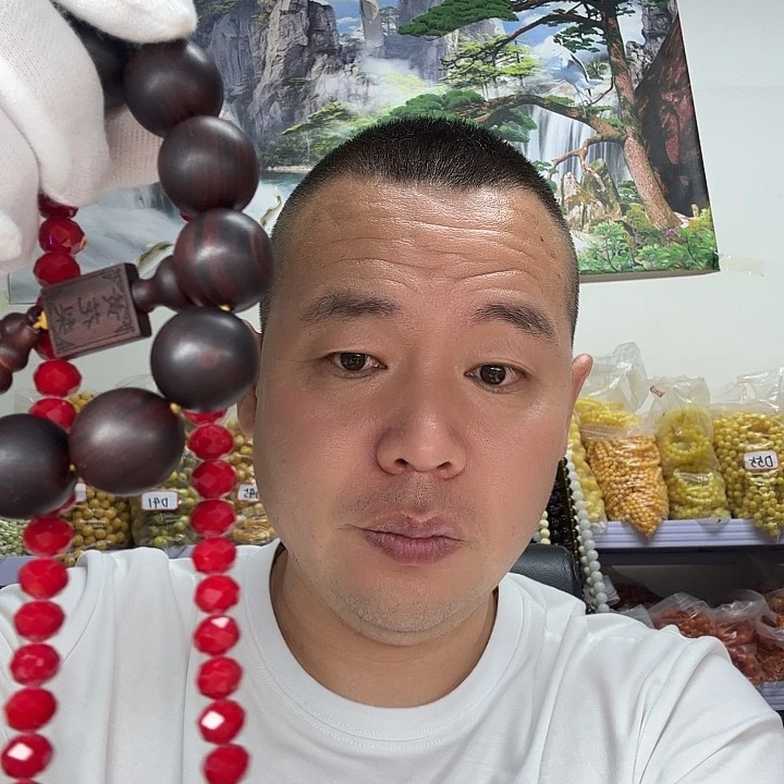 非洲紫檀（红花梨）224