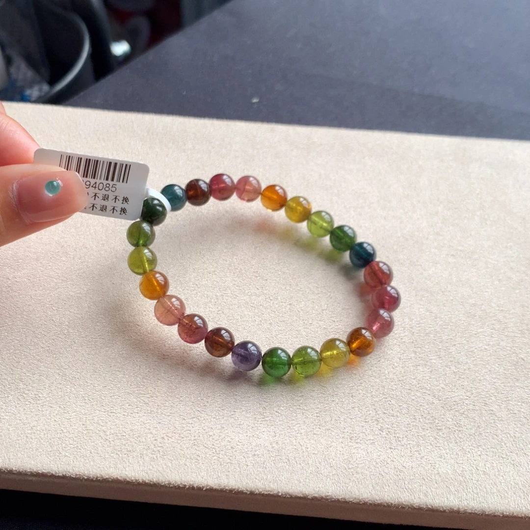 手串未镶嵌碧玺碧玺