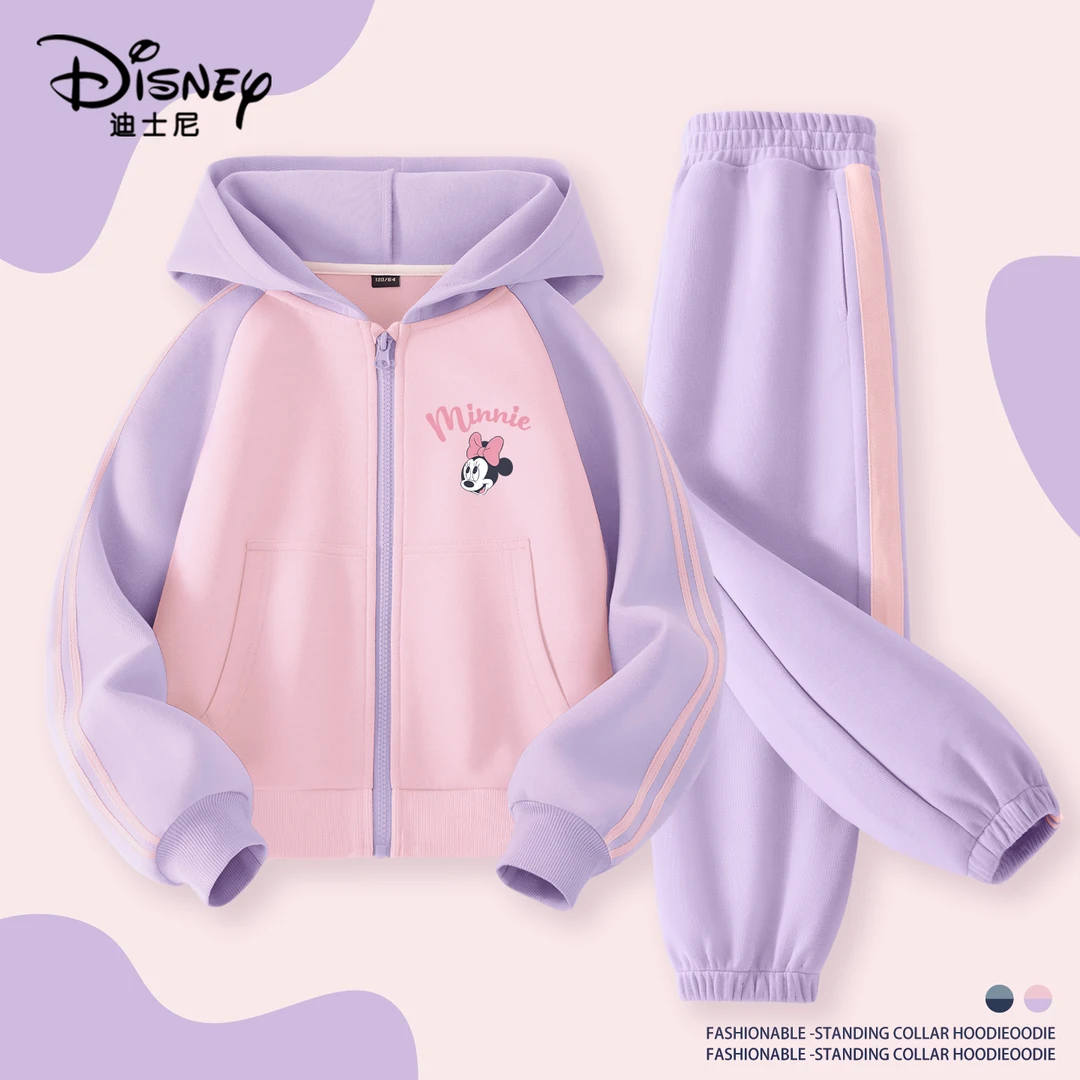 迪士尼女童秋装套装运动服儿童外套春秋季2025新款中大童休闲裤子