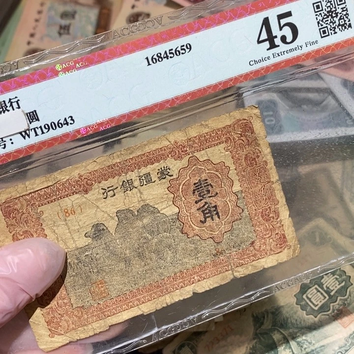 闪购链接8888888888881