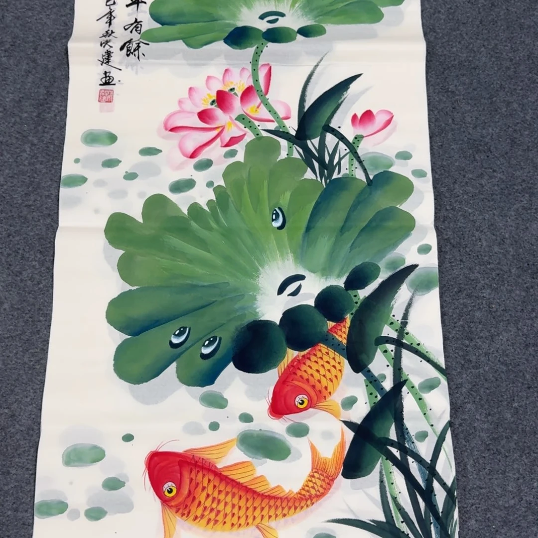 国画会娟艺术馆直播间