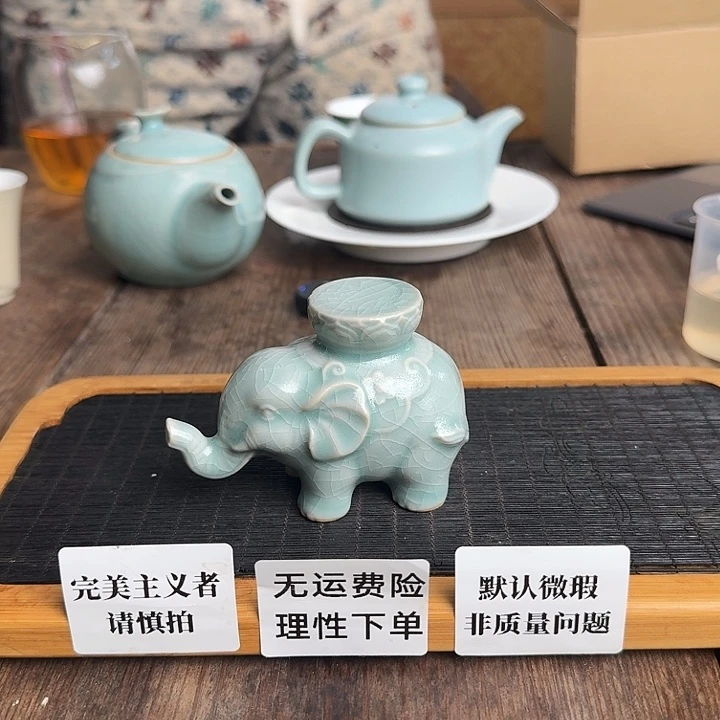 龙窑汝窑小象盖置小象盖置