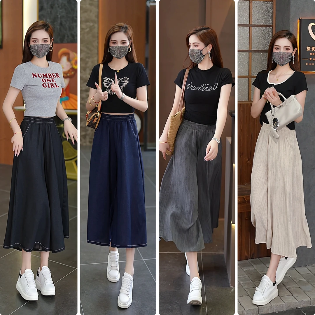 女夏季薄款2025黑色半身裙裤松紧高腰垂坠感阔腿裙休闲显瘦大摆裙