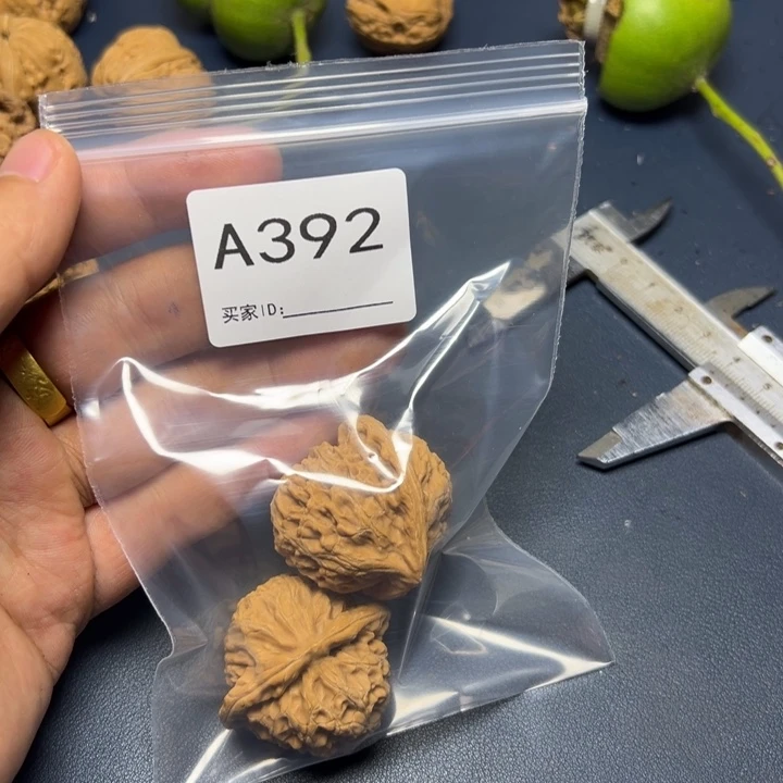 核桃把件哈哈哈哈