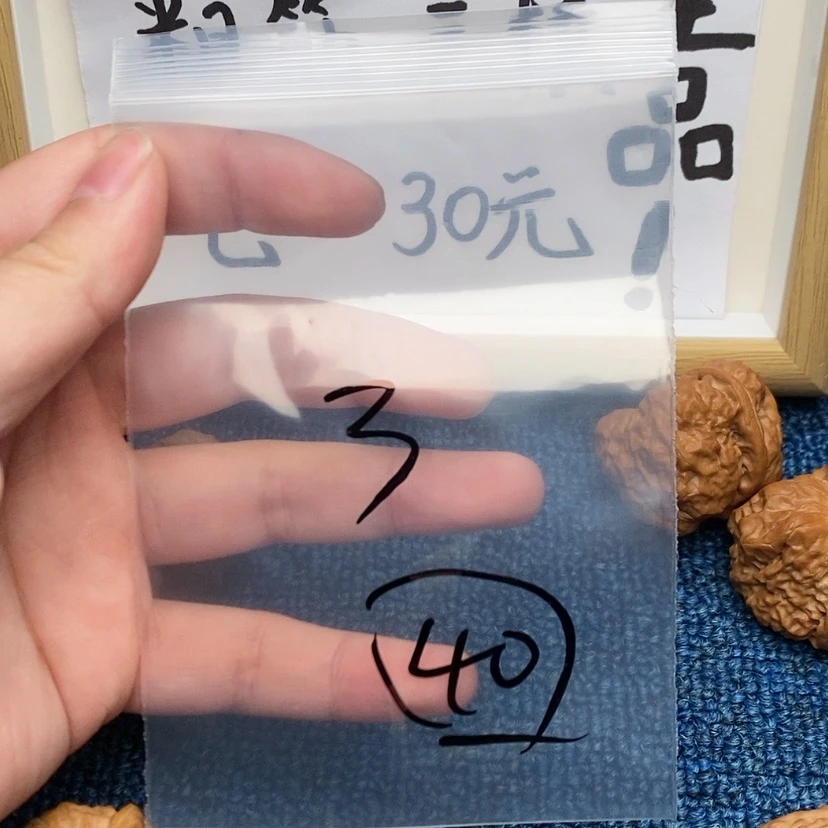 【闪购商品】哈哈哈哈哈哈哈哈哈哈哈