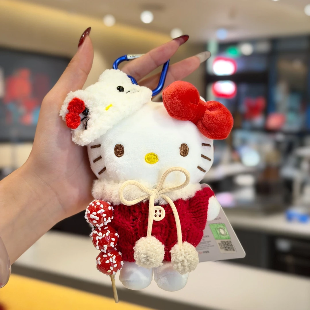 hellokitty包包挂件包挂饰毛绒玩偶哈喽kitty猫春节礼物